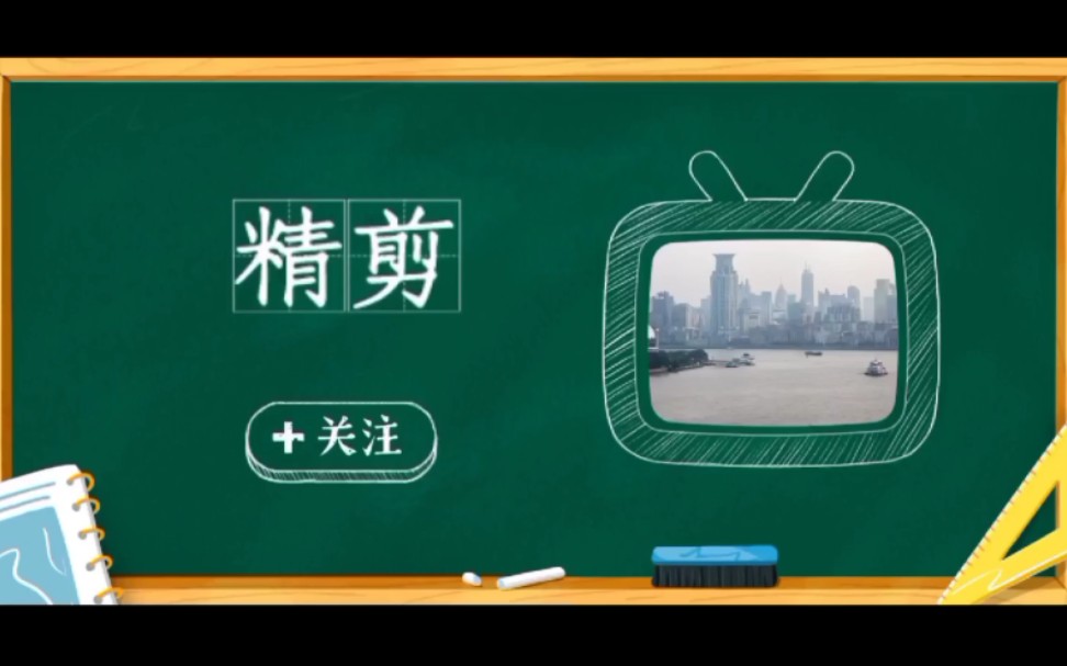 自媒体胖小伙等侃美国没收全款买房人中的非法购房款.哔哩哔哩bilibili