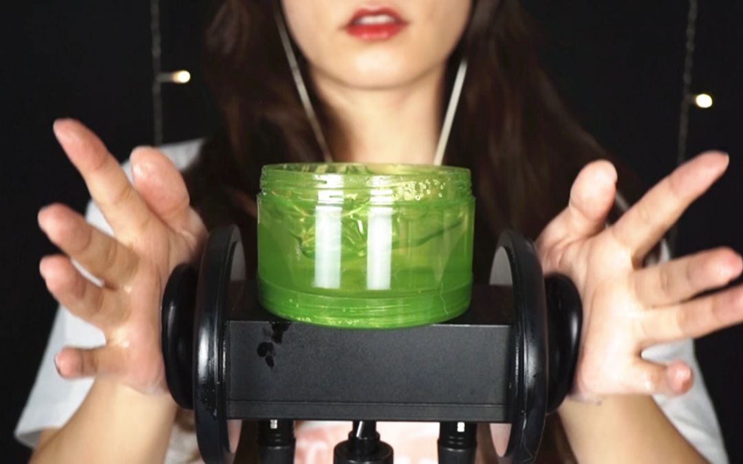 【猫猫助眠】超好听芦荟胶按摩耳朵和绿色口腔音