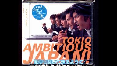 筒美京平Hitstory Ultimate Collection 1967~1997 2013Edition_CD8_哔