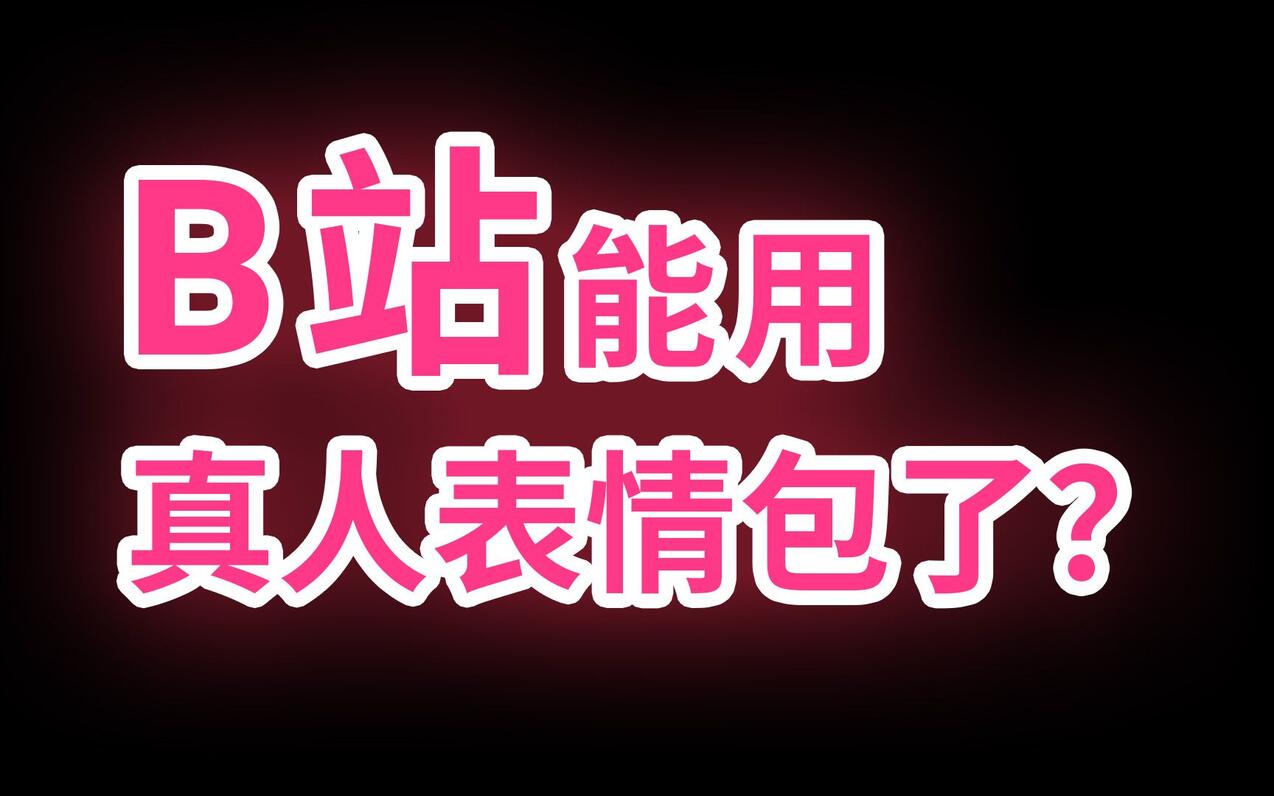 百家号网页版登录入口  百度知道