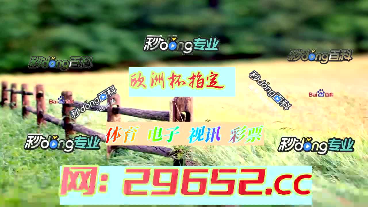 【4分钟讲解】澳洲幸运5破解公式方法