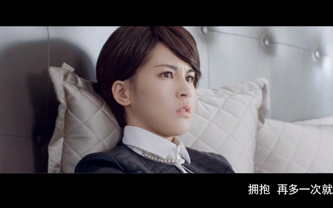 【混剪mv】終極一班5 雷婷x藍斯洛 《你好不好》