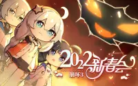 投稿封面