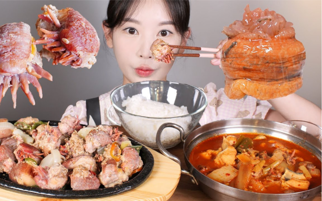 【韩国吃播Wooang】9.9更新 |白灼海葵、星鳗鱼海葵麻辣汤配白米饭开吃咕咕脆口!_哔哩哔哩_bilibili