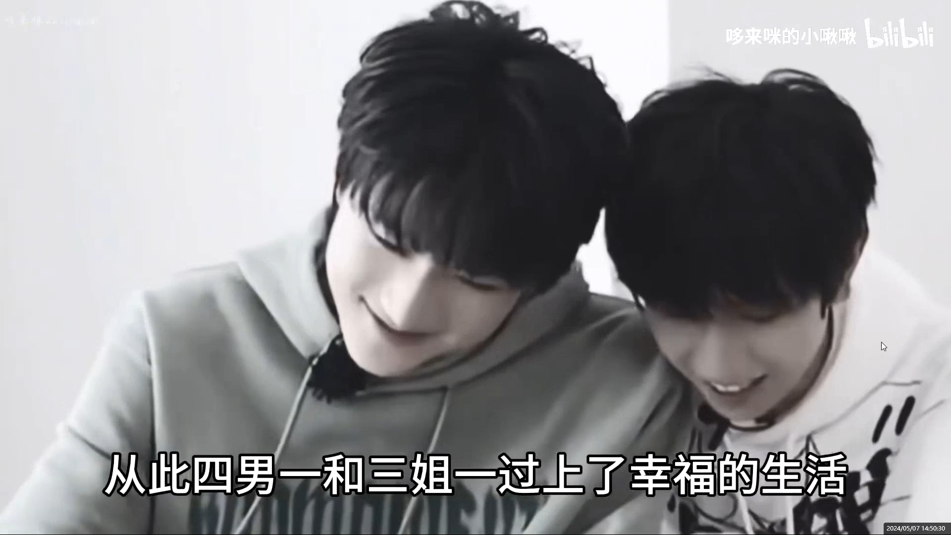 【tf家族三代cp向reaction】哈喽大家,我们又来啦