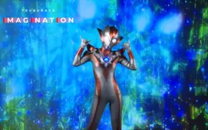 Download Video: 【TSUBURAYA IMAGINATION】格丽乔奥特曼