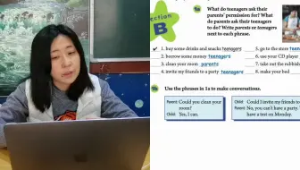 人教新目标八下英语在线课堂实录——Unit3-3