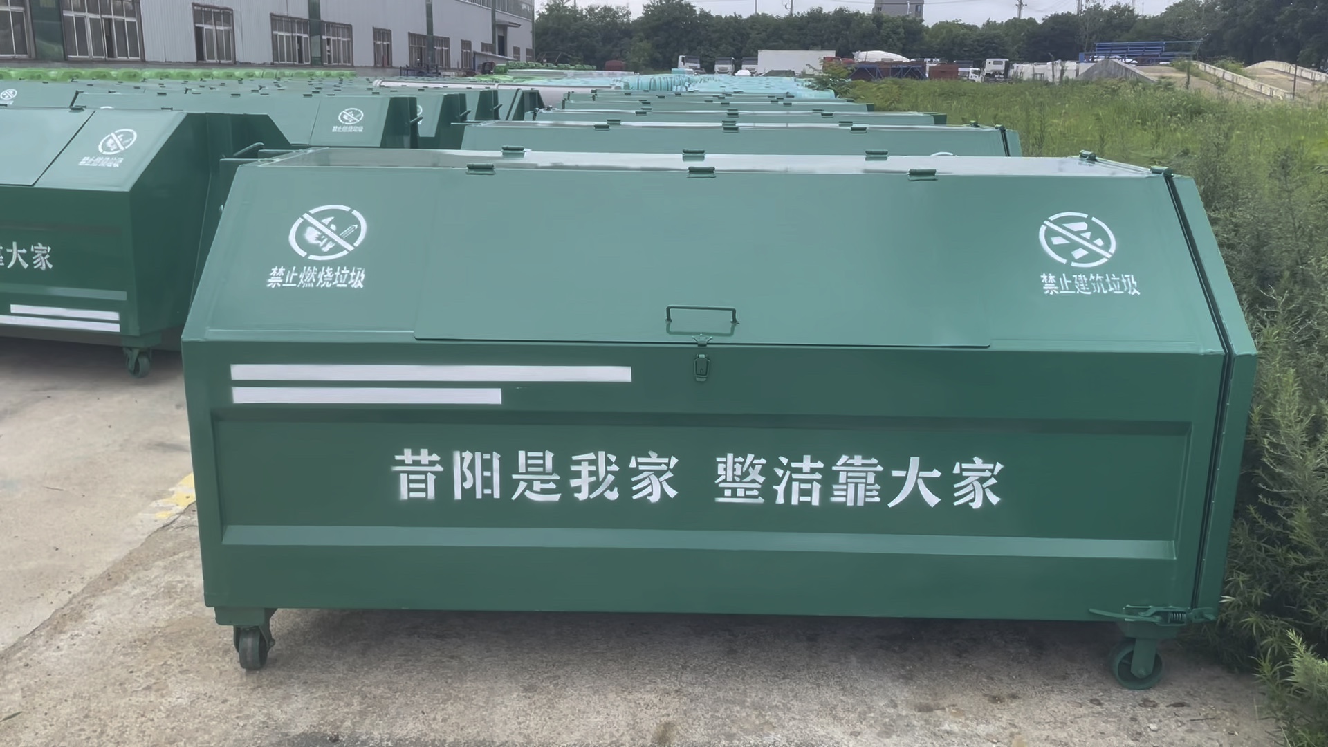 勾臂垃圾箱厂家生活垃圾箱专业定制