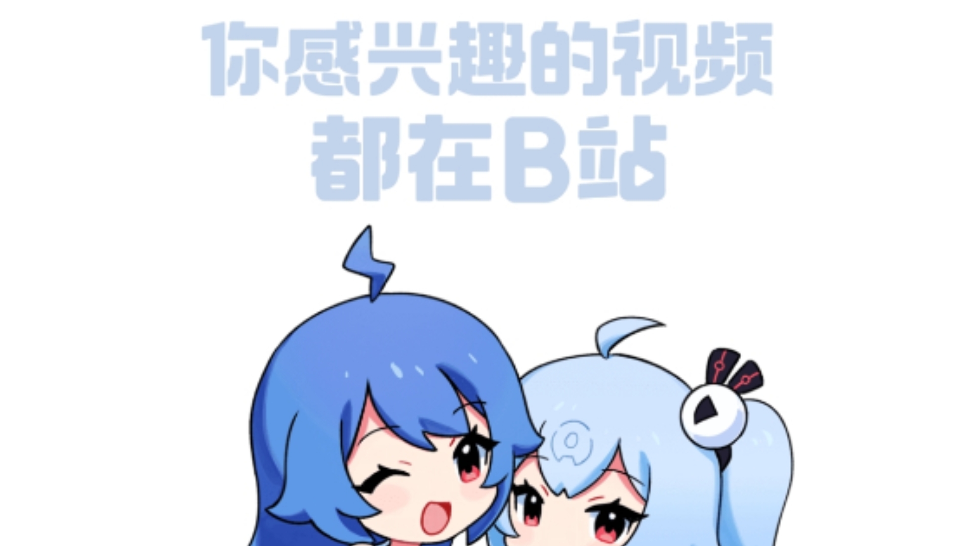 B站视频,自动生成字幕设置方法哔哩哔哩bilibili