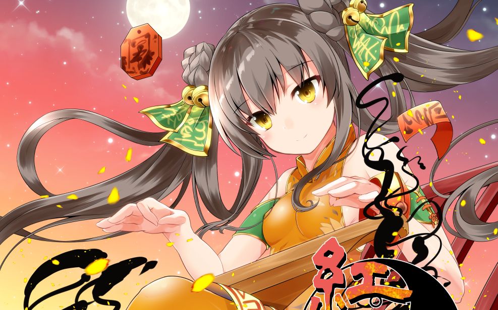 千年战争aigis吸血鬼的逆袭钢铁的四巨兵神3三星