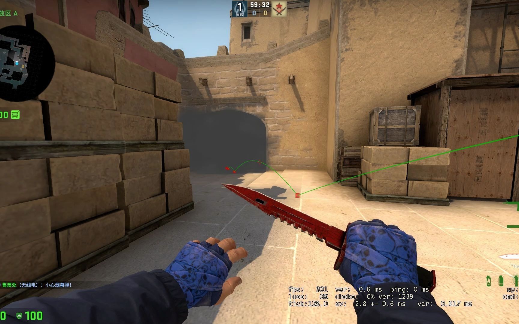 csgo米拉吉烟雾 a1烟