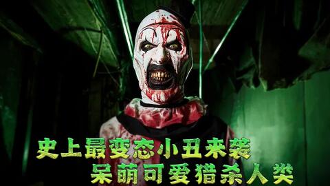 搜索 哔哩哔哩 つロ干杯 Bilibili
