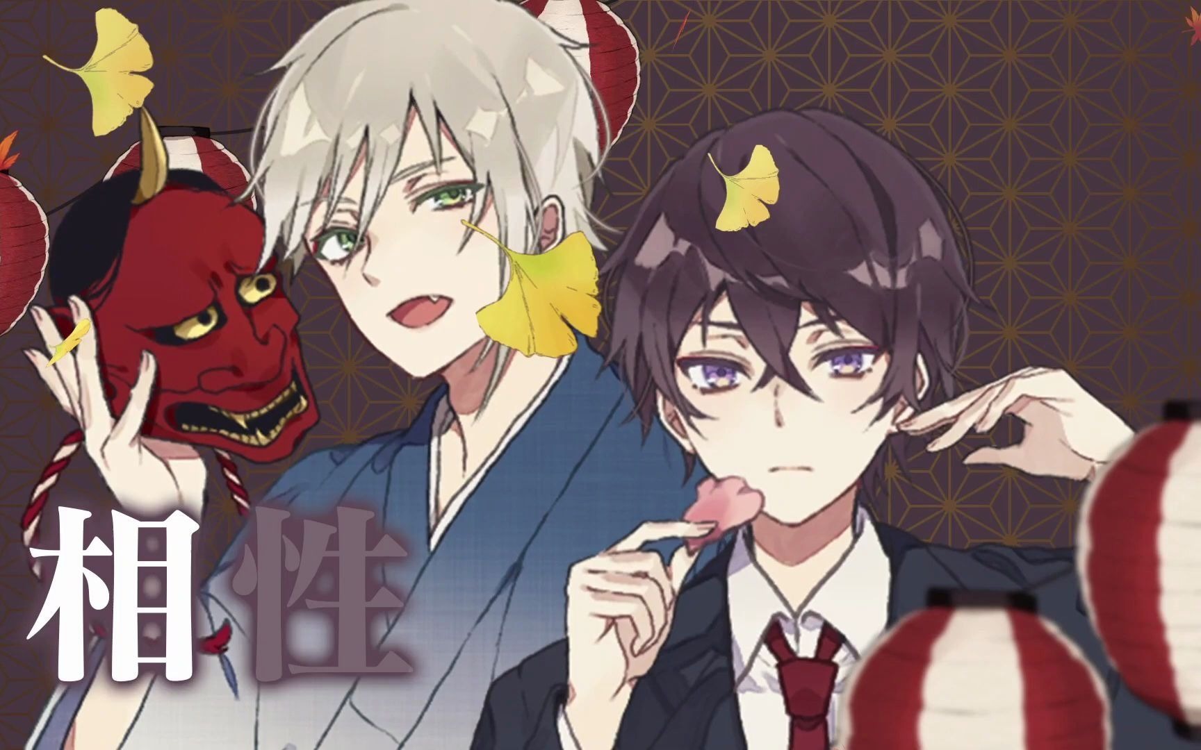 【轻小说】ヨロヅノコトノハ やまとうたと天邪鬼 pv