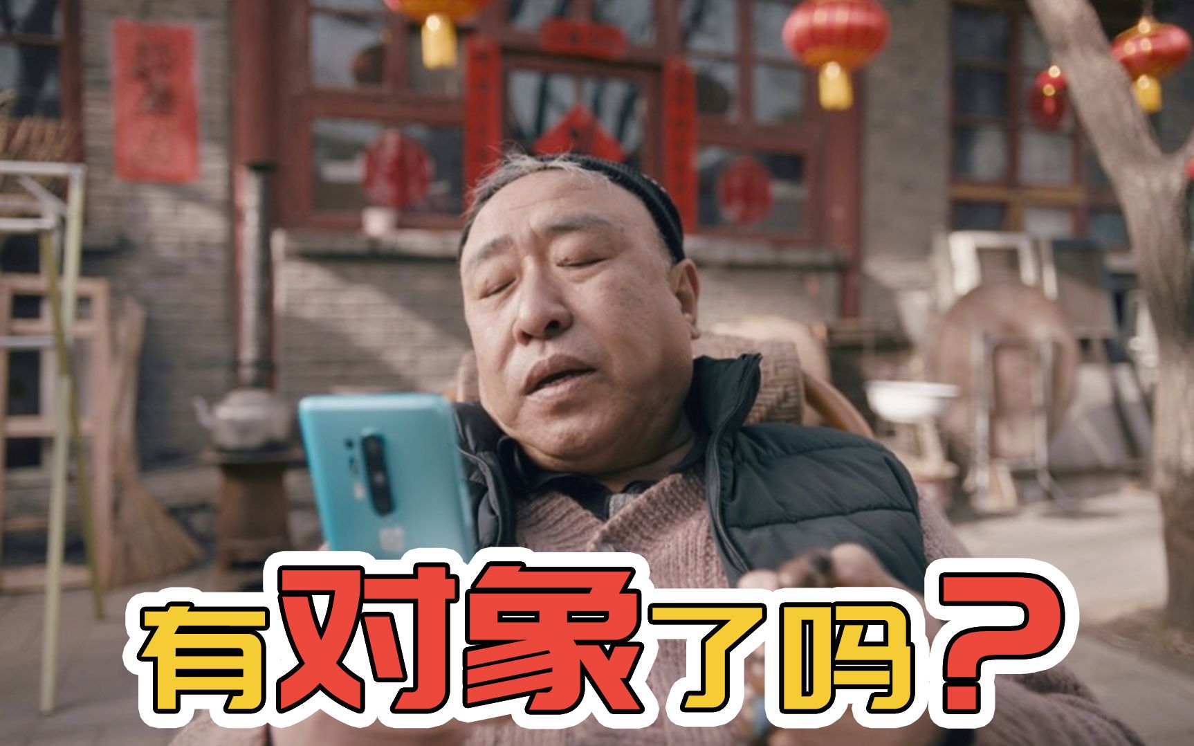 哈哈哈哈哈哈你大爷还是你大爷