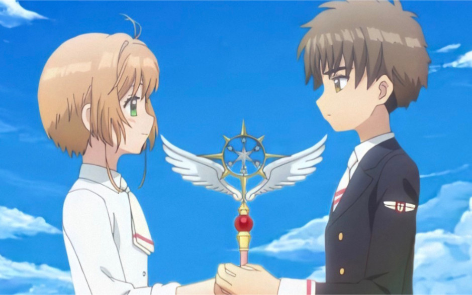 【魔卡少女樱/樱狼】"小樱和小狼是互相心里的「第一位」"