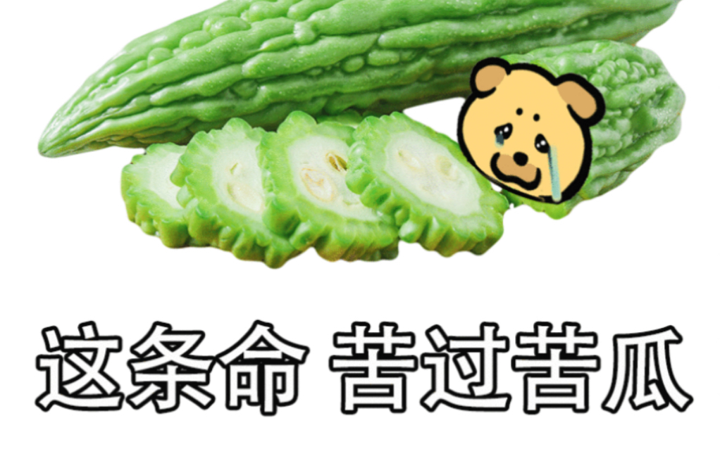 《论某些黄泉路人抹黑皓衣行主角的方式》