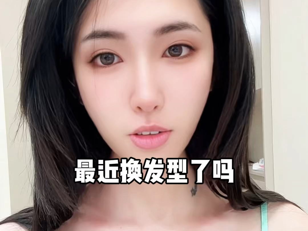 男变女后的生活图片