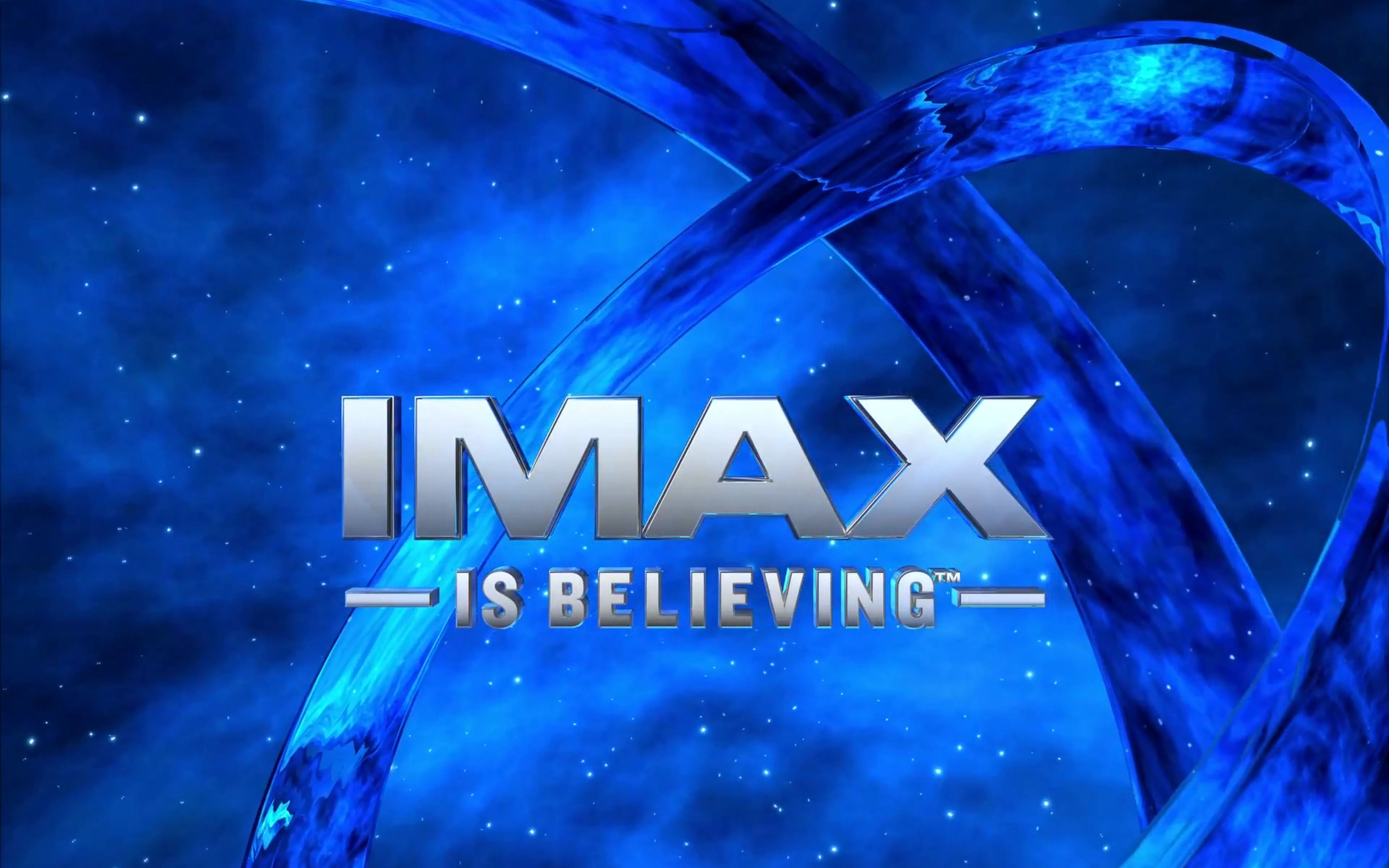 imax hdr10