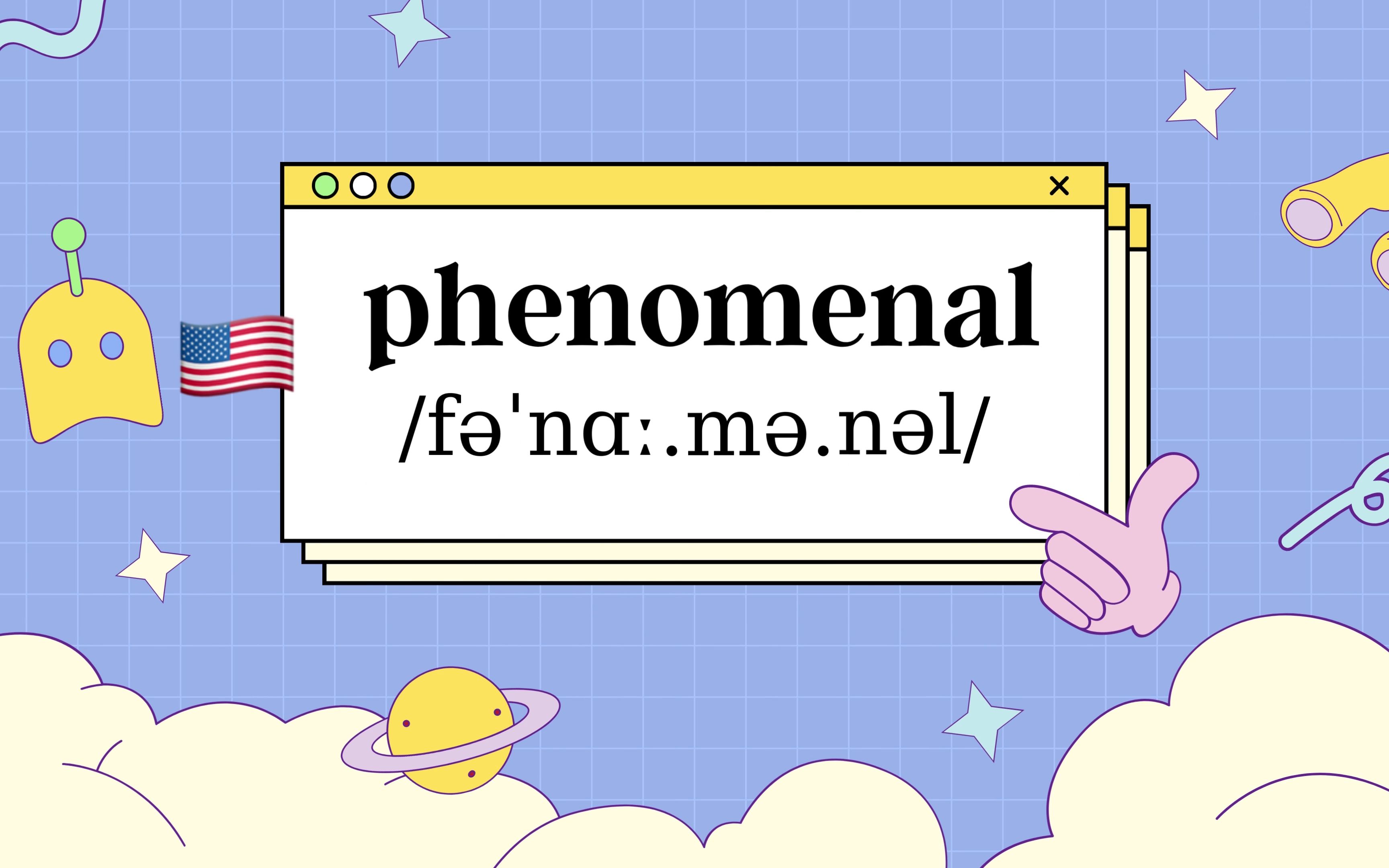 三 二 一 上单词:phenomenal哔哩哔哩bilibili