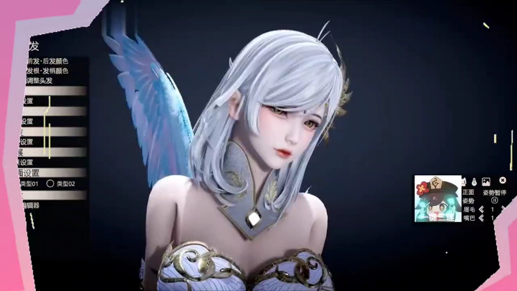 hs2人物卡mod分享 安吉拉天使