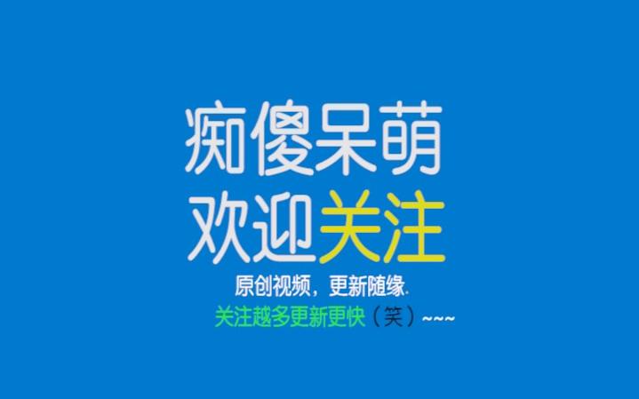 【中分水蜜桃】国产原创视频,笑成西红柿炒鸡蛋哔哩哔哩bilibili