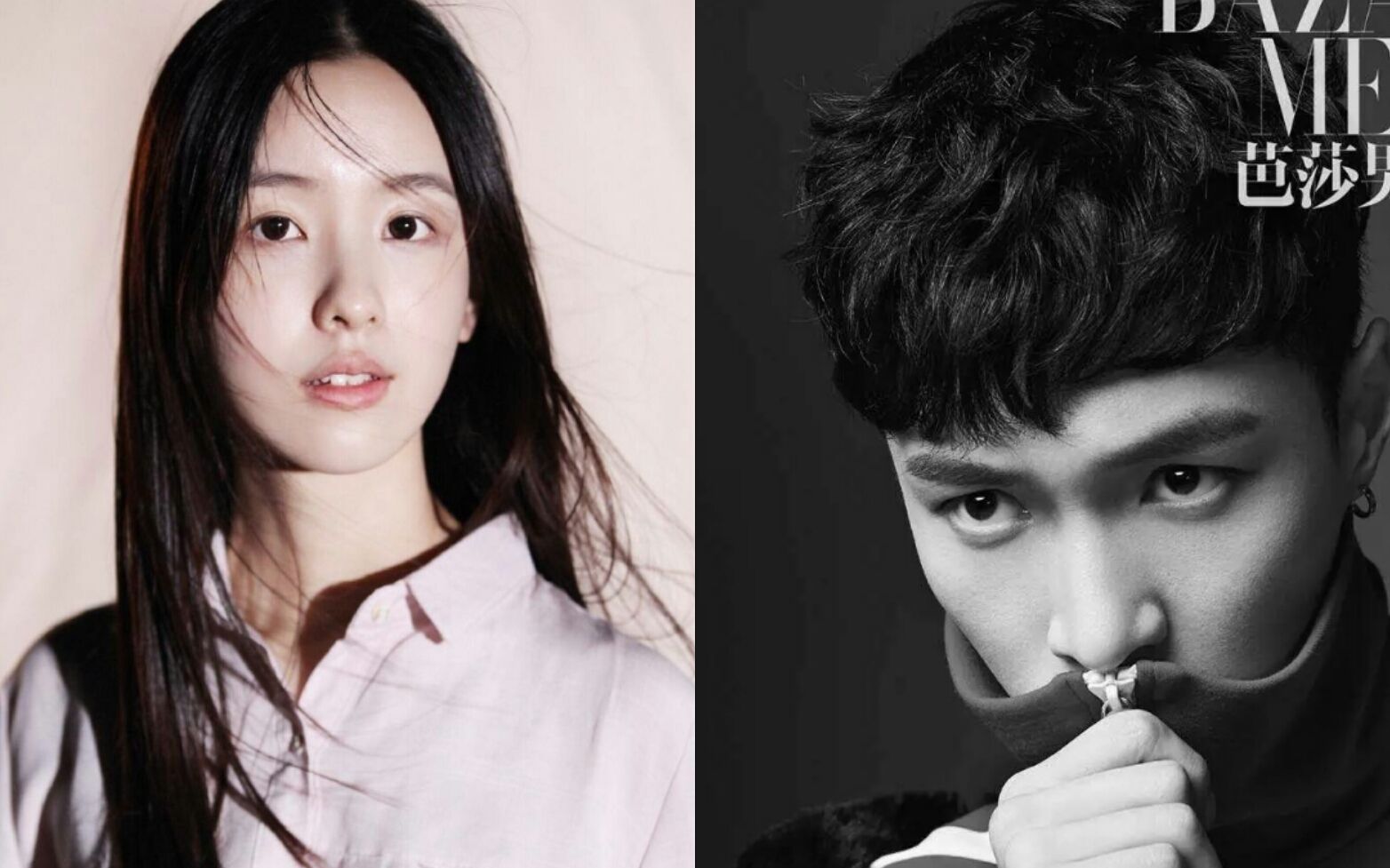 【张艺兴x陈都灵 】 杀手爱情