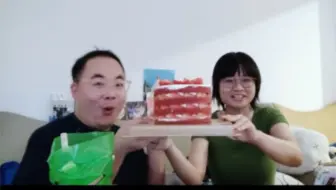 2023年9月30日VK棒棒鸡姨妈小牌朱迪直播录屏（祝棒棒鸡姨妈生日快乐） 下午五点的high唱生日团建直播链接放评论区喽！