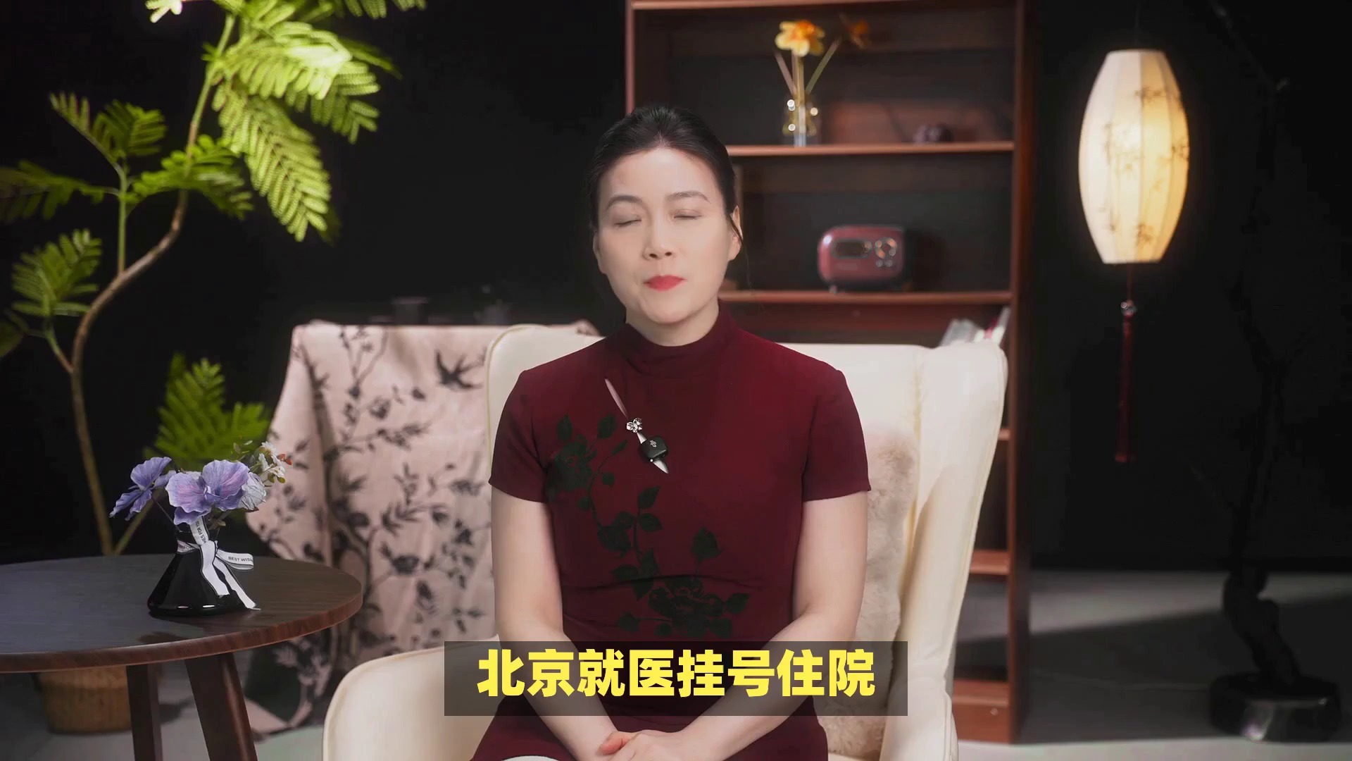 北京阜外医院、石景山区挂号票贩子自我推荐，为患者解决一切就医难题的简单介绍