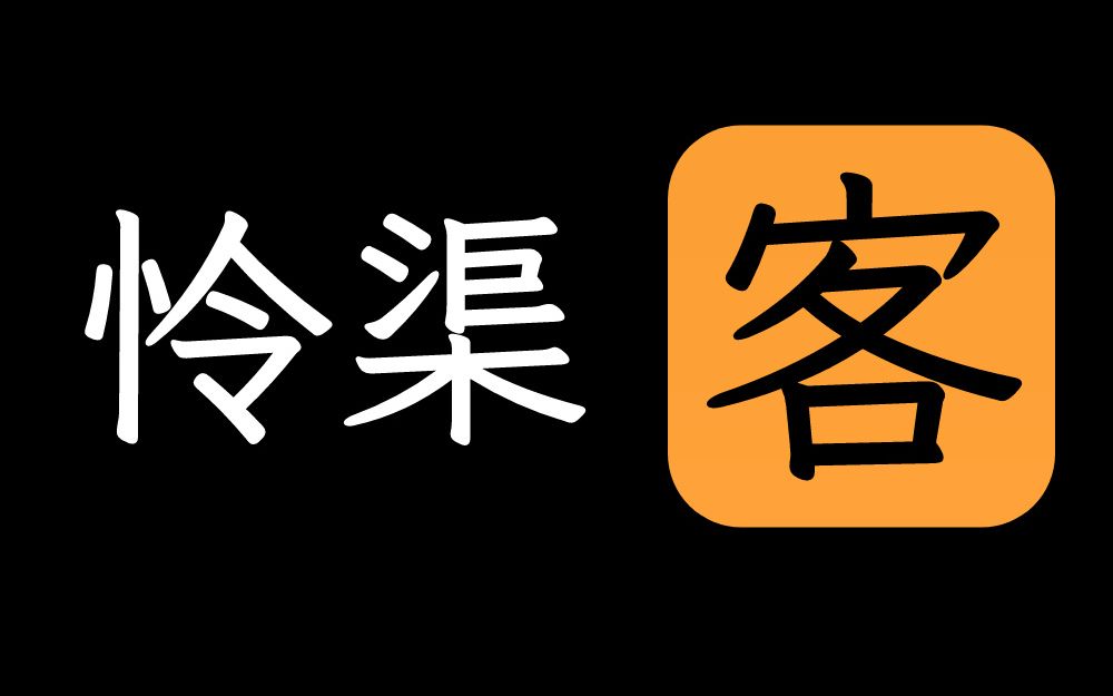 怎么只用手机制作相机水印/酷安哔哩哔哩bilibili