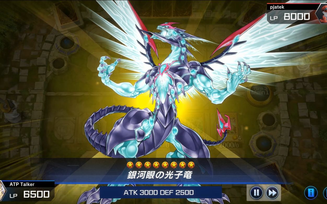 游戏王md新手试玩银河眼内战