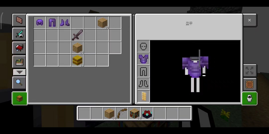 我的世界错误422 我直接物理驱魔