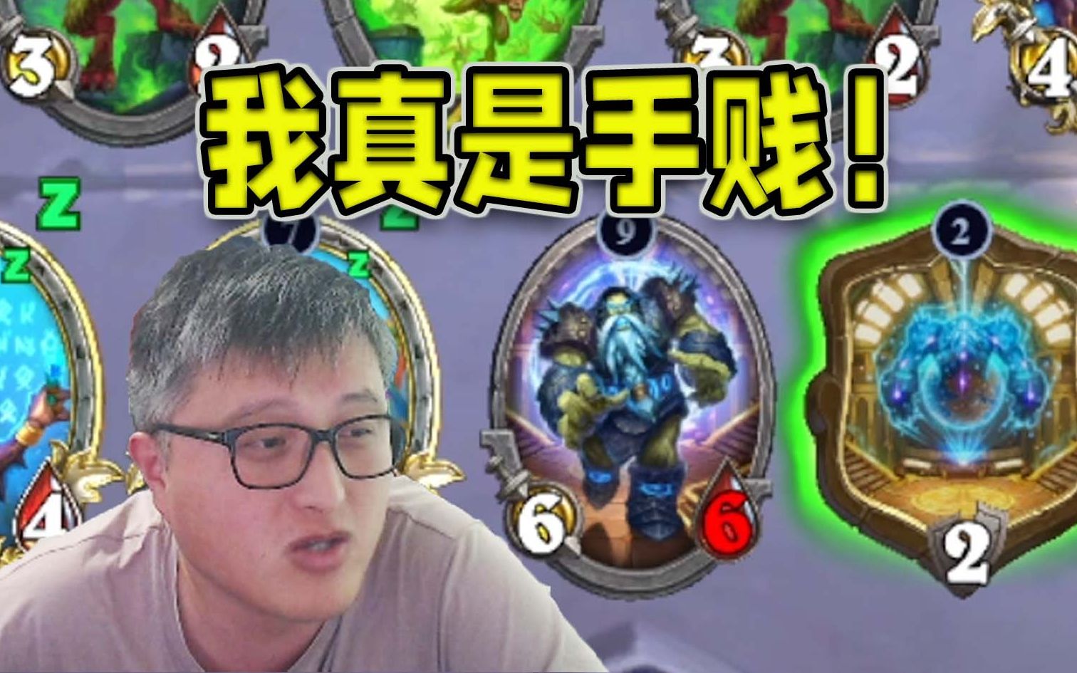 【异灵术标准日常#122】异灵术:这就是手贱的下场!