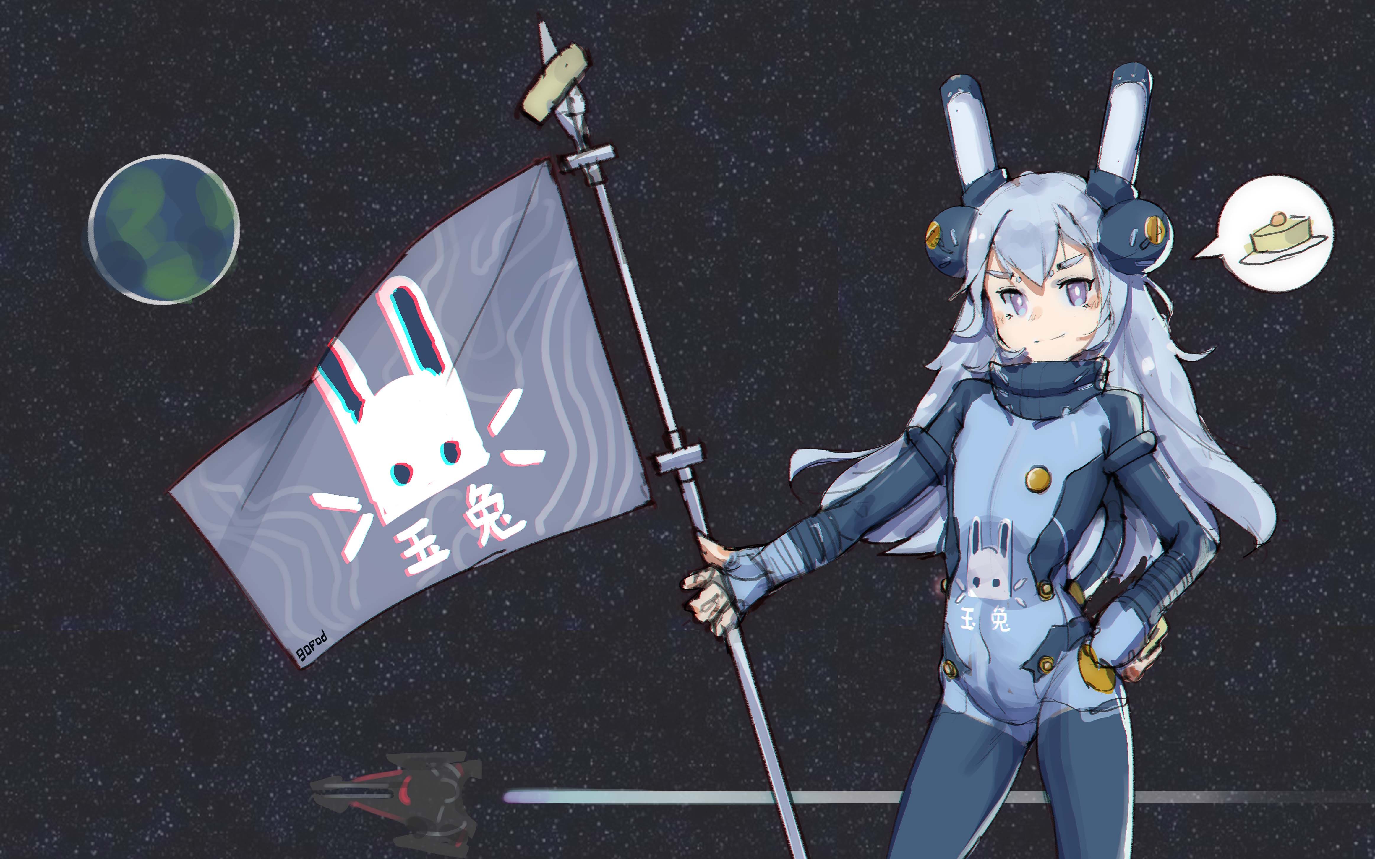 命运2胡克就在我们当中