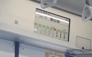 人身事故 搜索结果 哔哩哔哩弹幕视频网 つロ乾杯 Bilibili