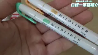 笔箱 搜索结果 哔哩哔哩弹幕视频网 つロ乾杯 Bilibili