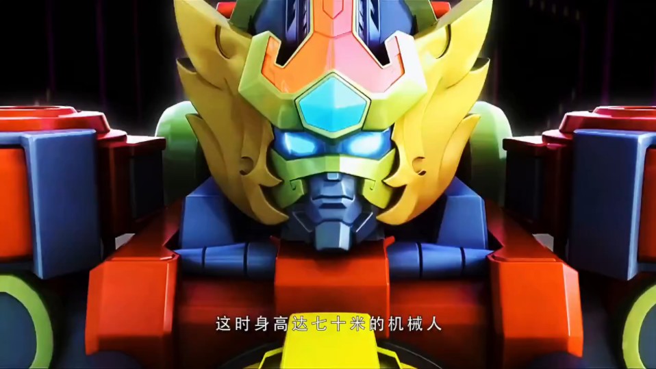 巨神战击王王及破天战击王