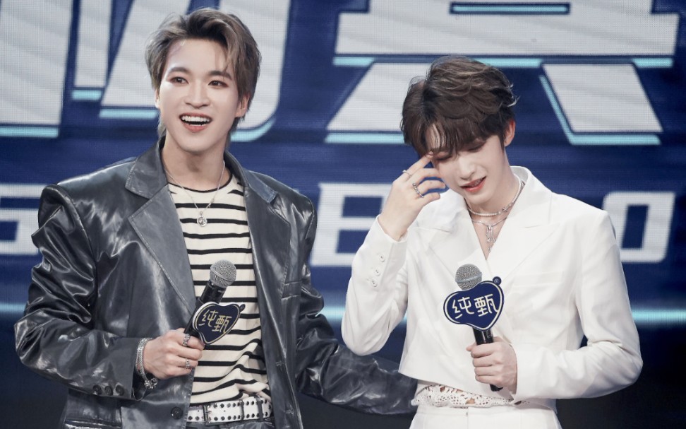 【刘宇x赞多|好多宇】直播糖点合集|0619纯甄线下见面会