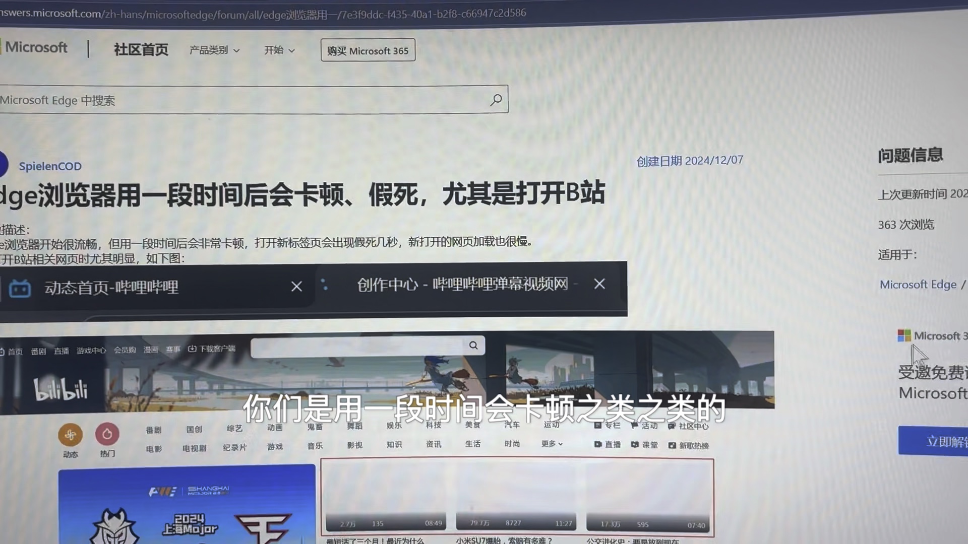 关于win11无法使用ie11浏览器怎么办?(win11用不了ie浏览器)-Windows的信息