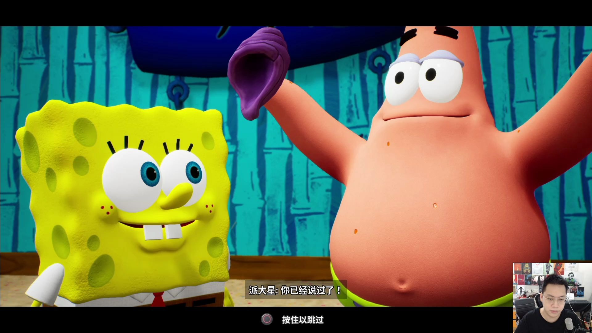 ps4【海绵宝宝】我准备好了!_哔哩哔哩 (゜-゜)つロ 干杯~-bilibili