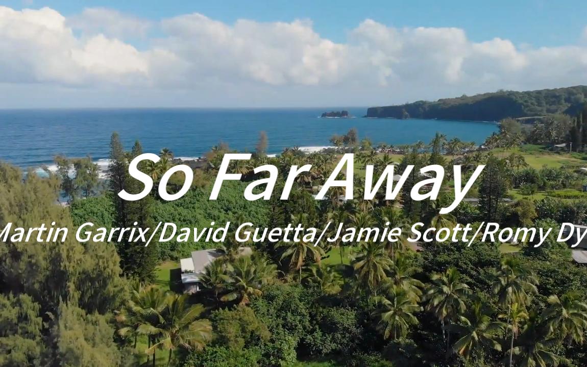 [图]“晚风将你带走，我却无能为力”-《So Far Away》