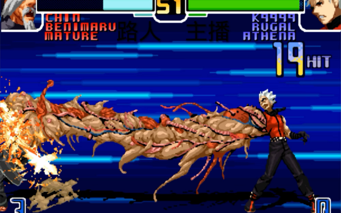 拳皇 #k9999 #游戏厅