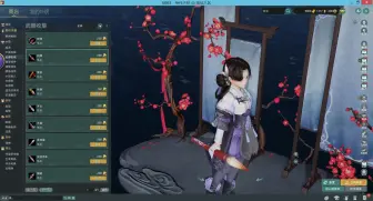 Download Video: 【剑网3重制版】 武器全展示 万花篇 花花