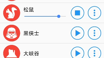 [图]不同版本的m.e.g.a.l.o.v.a.n.i.a.（音乐只有一小部分）