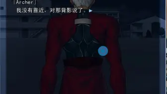 Eternalgeass Fsn Fate Stay Night 初玩fsn正式01 哔哩哔哩 Bilibili