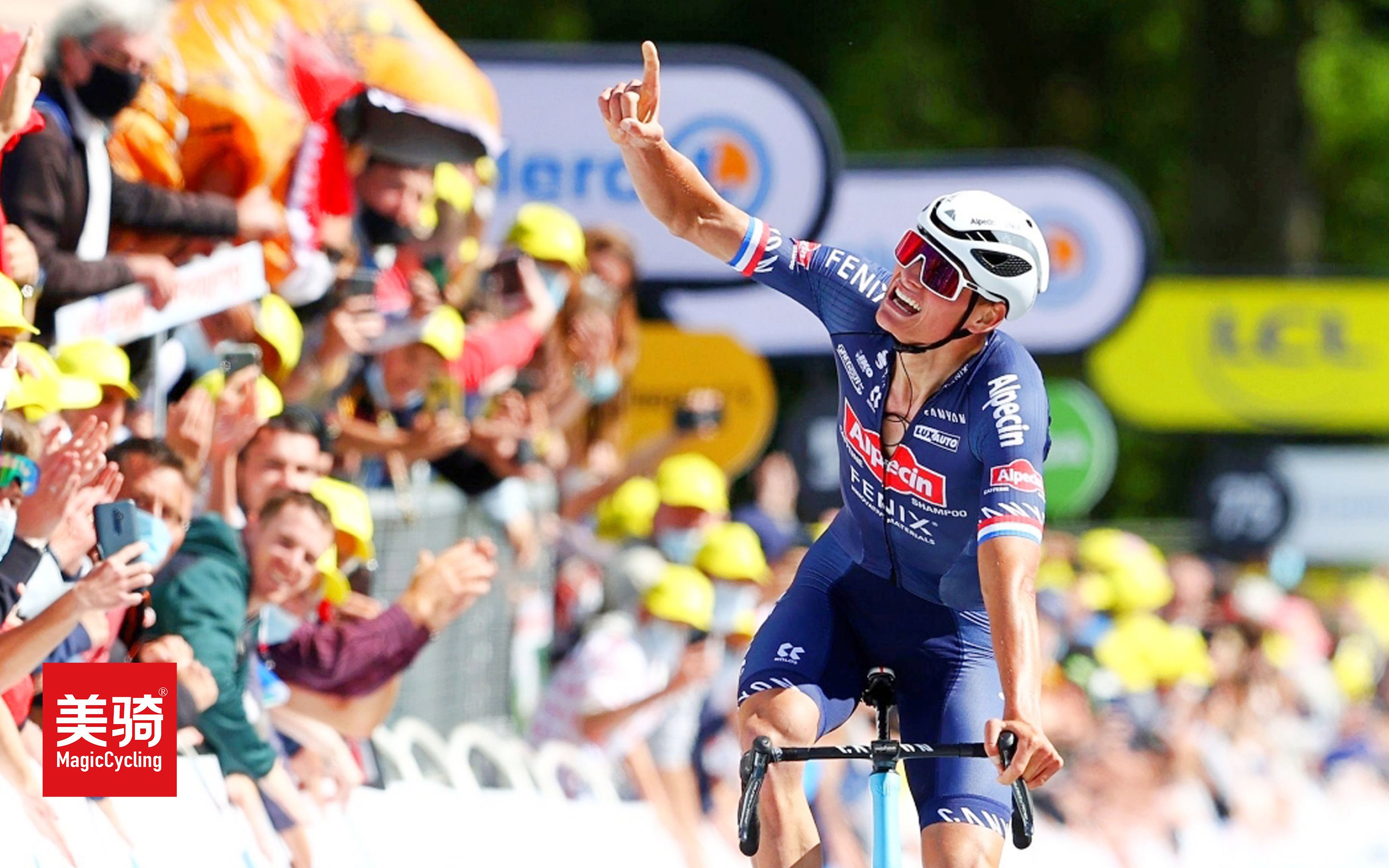 【赛季十人】第10名:万众瞩目的马修·范德普尔_哔哩哔哩_bilibili