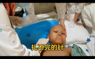 Video herunterladen: 4分钟记录一个两年来6岁男孩的真实故事，谢谢大家耐心看完#记录真实生活