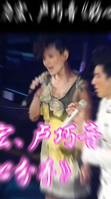 230.真是百听不厌,王力宏,卢巧音《好心分手》,太感人了!