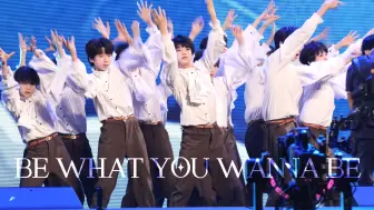 Video herunterladen: TF四代【Be What You Wanna Be】双机位4K横屏全员直拍