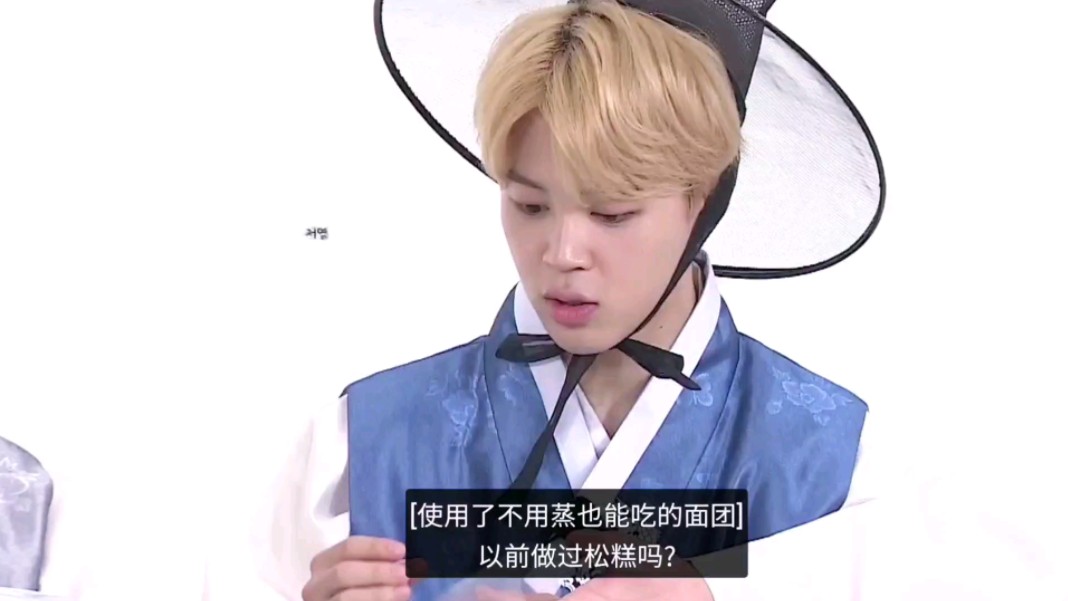 是不会撒娇的朴智旻日常可爱