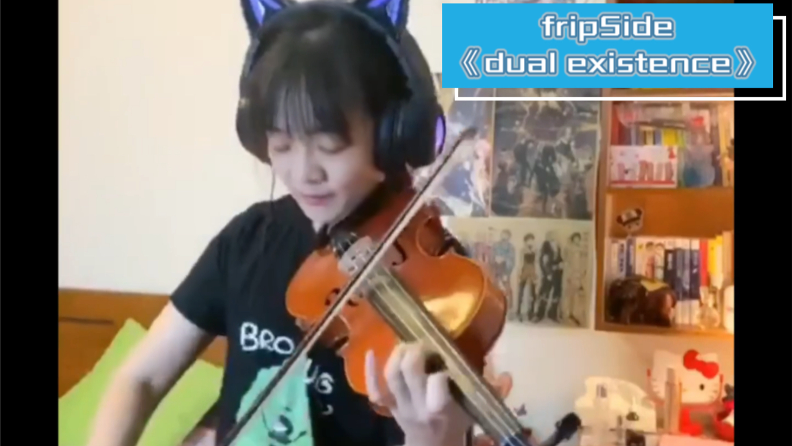 [图]【某科学的超电磁炮T】fripSide《dual existence》OP2 小提琴Cover